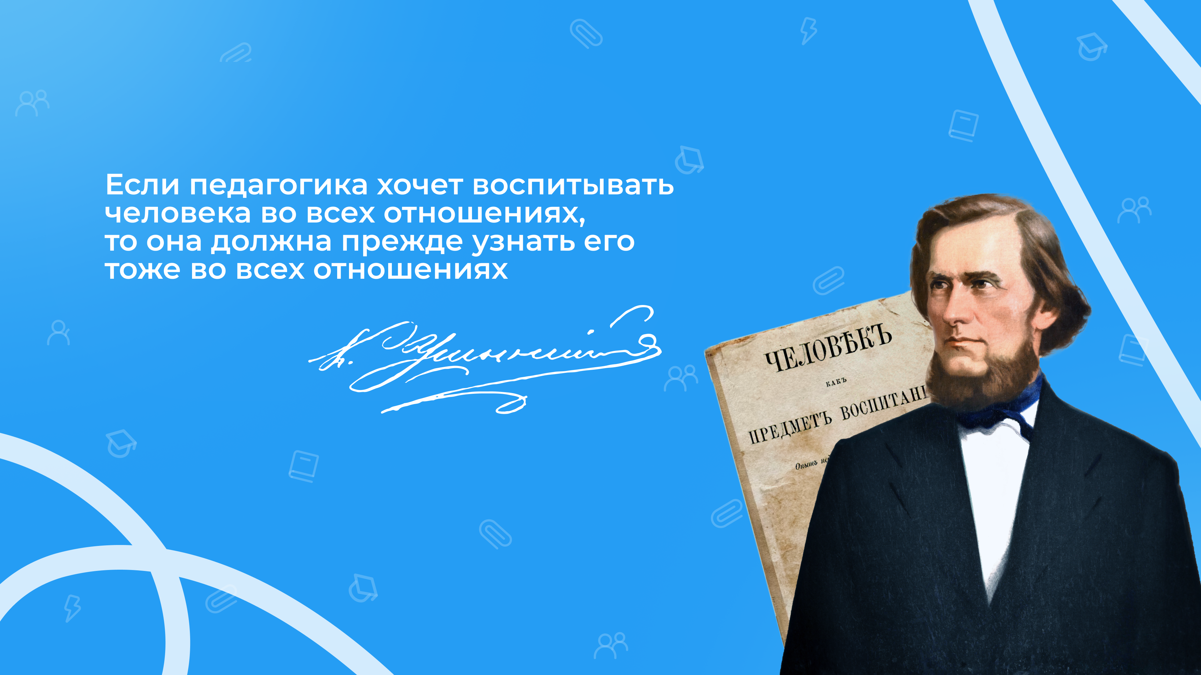 ДОД_0